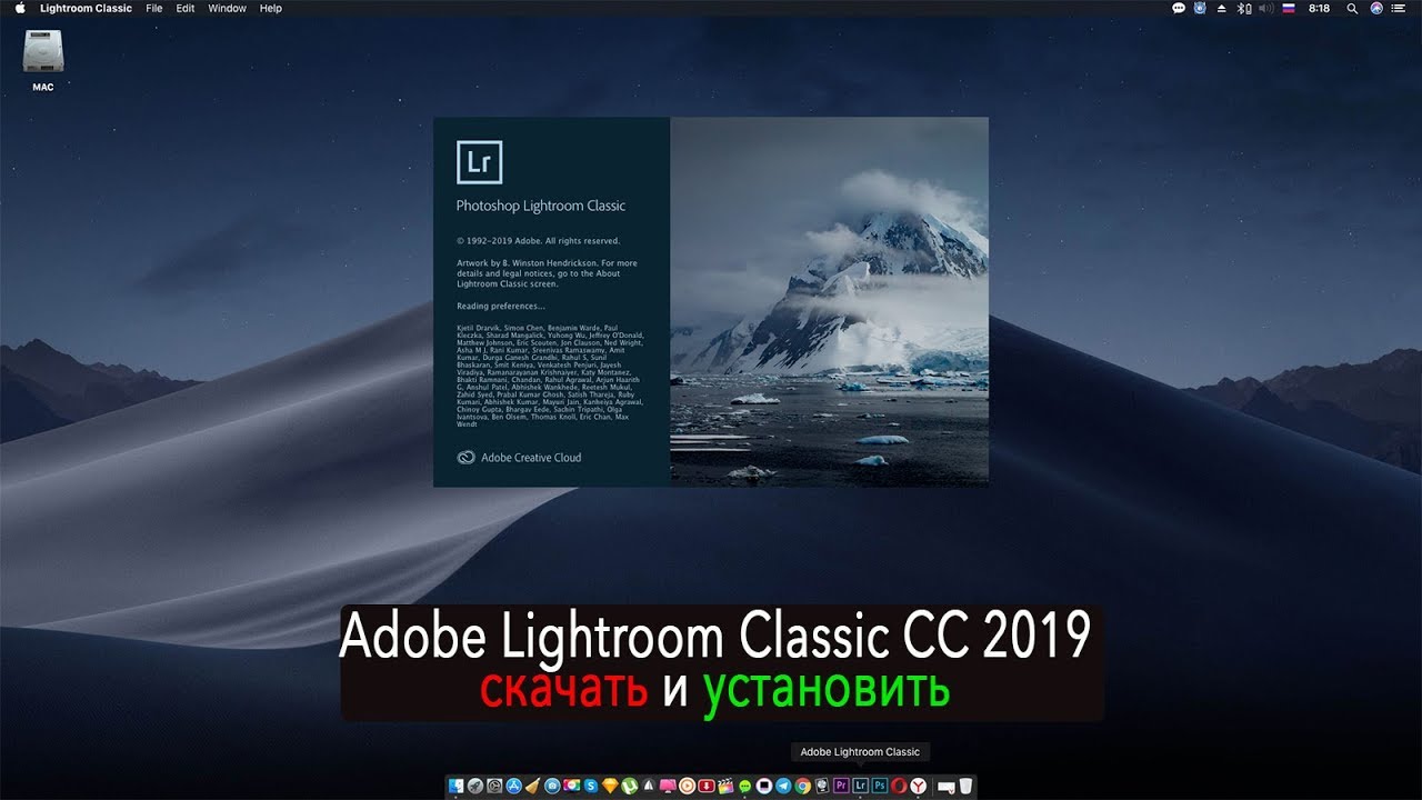 adobe lightroom cc 2020 mac
